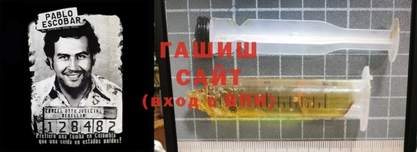 MDMA Premium VHQ Богородицк