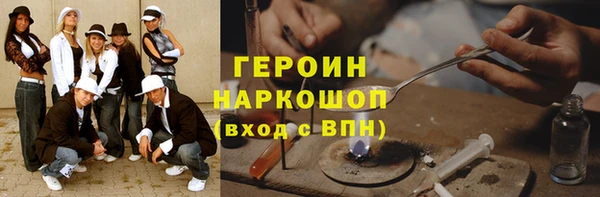 a pvp Белокуриха