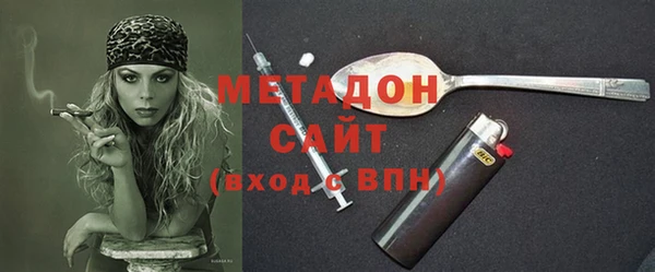 a pvp Белокуриха
