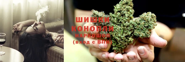 мефедрон Белоозёрский