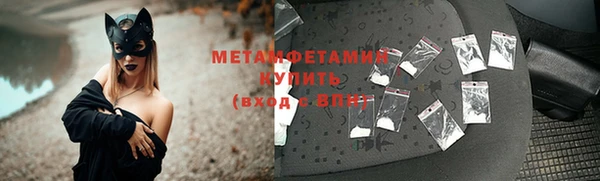 a pvp Белокуриха