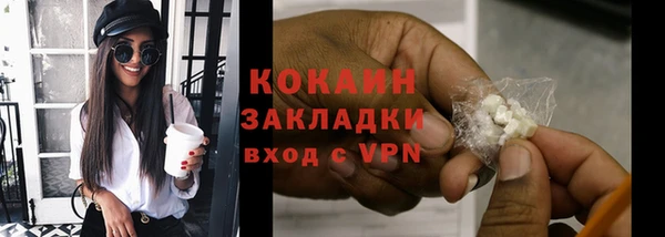 a pvp Белокуриха