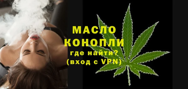 MDMA Premium VHQ Богородицк