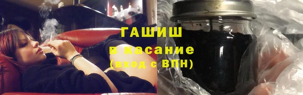 тгк Богданович