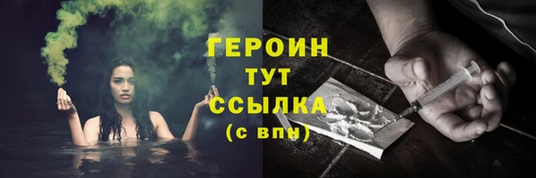 тгк Богданович