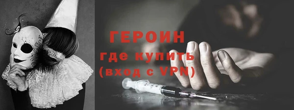 a pvp Белокуриха