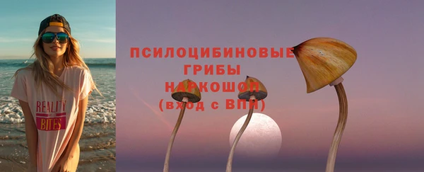 MDMA Premium VHQ Богородицк