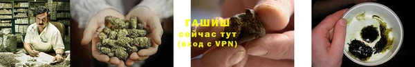 меф Беломорск
