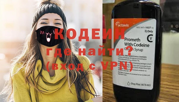 a pvp Белокуриха