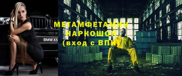 тгк Богданович
