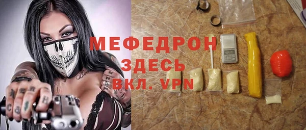 твердый Балахна