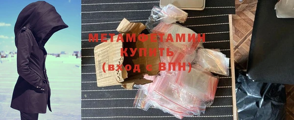 тгк Богданович