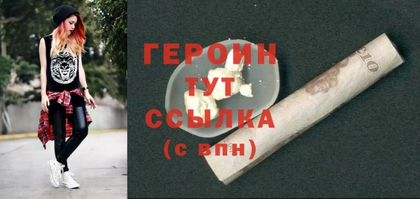 a pvp Белокуриха