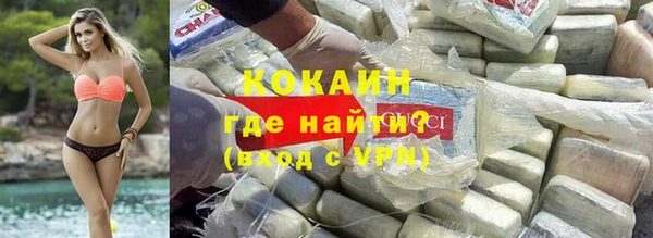 a pvp Видное