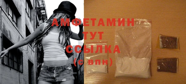 тгк Богданович