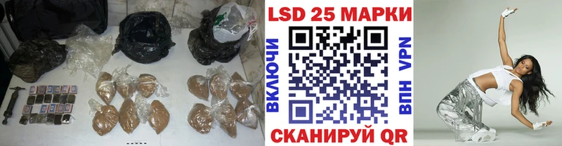 ЛСД экстази кислота Демидов