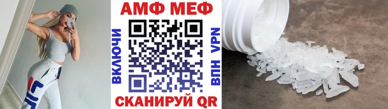 где купить наркотик  Демидов  Первитин Декстрометамфетамин 99.9% 