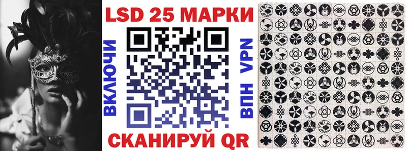 Марки N-bome 1500мкг  продажа наркотиков  Демидов 