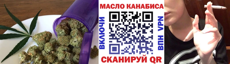 Дистиллят ТГК концентрат  Демидов 